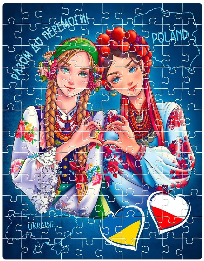 Пазли De.tail Україна та Польща, 120 елементів (DT100-16) - фото 2