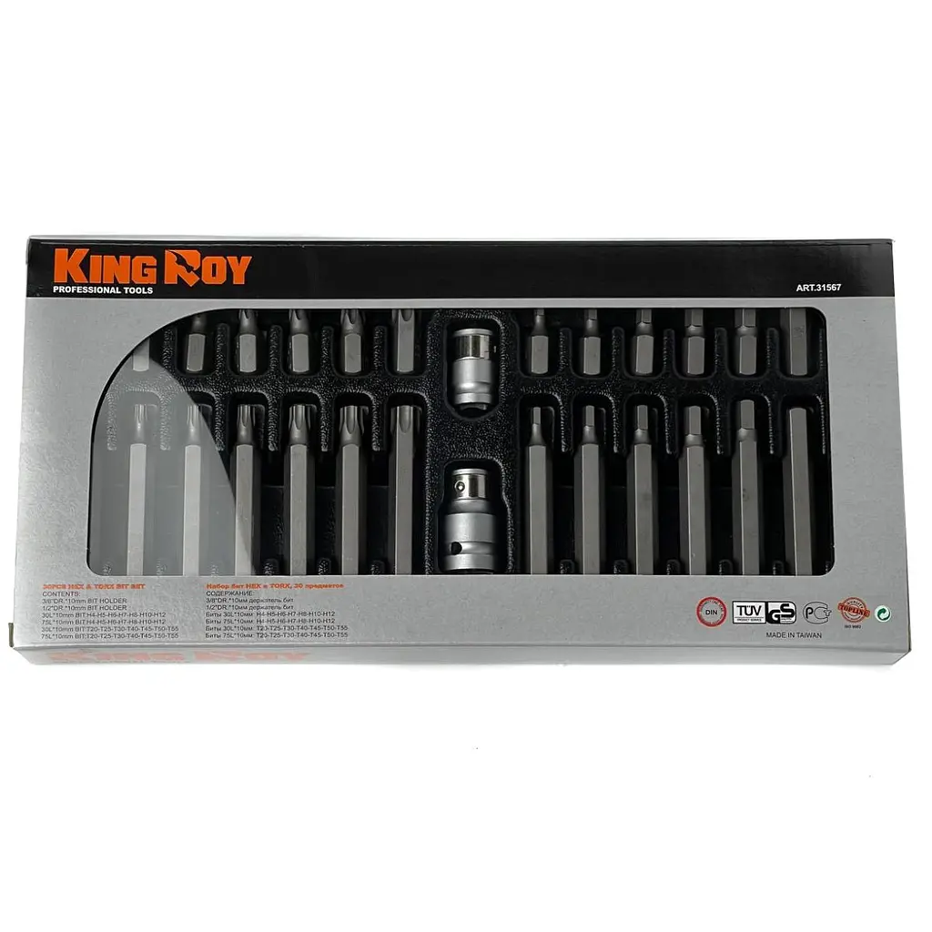 Набір біт Шестигранники та Зірочки Hex Torx King Roy 30 предметів Оригінал (31567) - фото 5