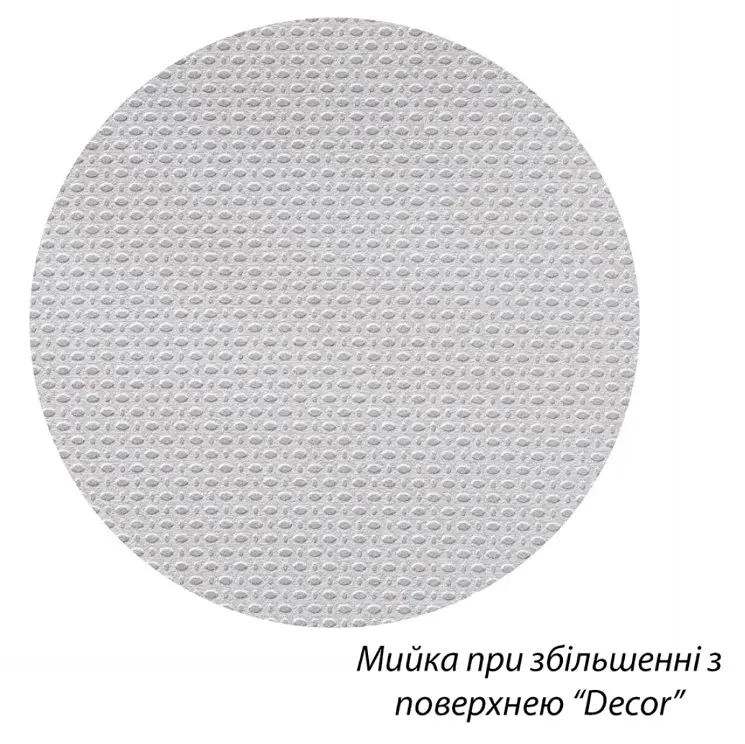 Кухонна мийка Kroner KRP Dekor - 7549 (0,8 мм) (CV022781) - фото 5