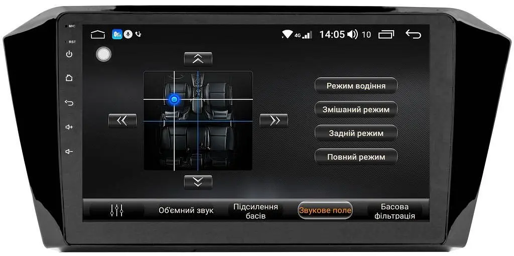 Автомагнитола штатная с 10'' экраном XPRO 10 Android 10.1 4/32 (MER-14140_6215) - фото 11