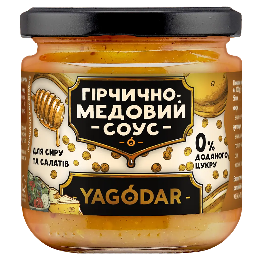 Соус для сиру та салатів YAGODAR Медово-гірчичний 210 г (2386147568)