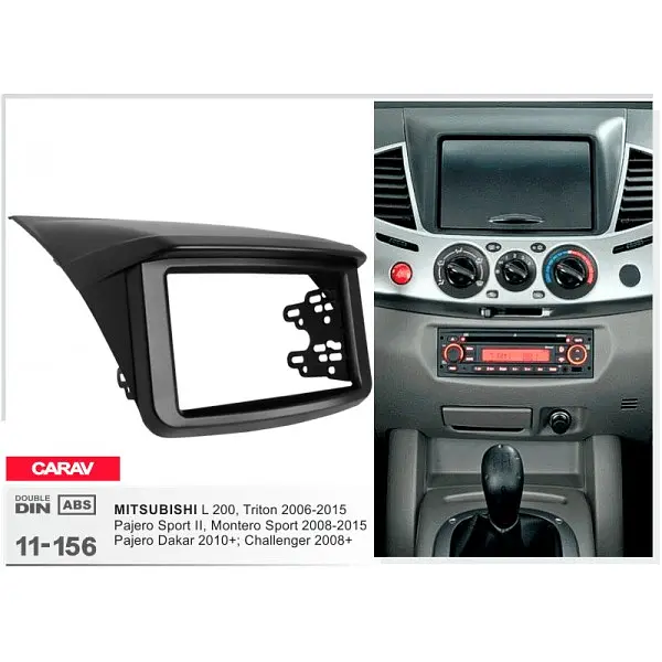 Переходная рамка Mitsubishi L200, Pajero Sport Carav 11-156 - фото 8