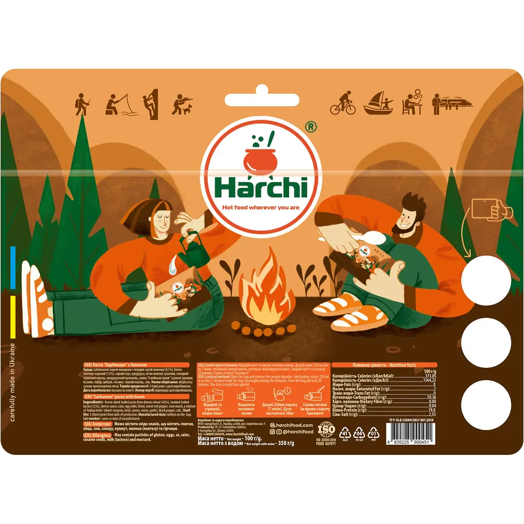 Паста Харчи Карбонара с беконом XL 100 г - фото 2