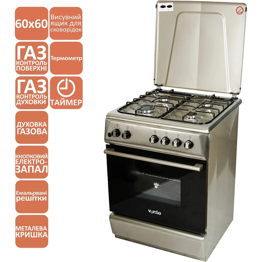 Кухонная плита Ventolux GG 6060 ES (X) T - фото 8