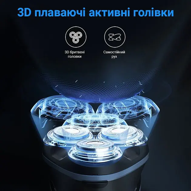 Електробритва Enchen BlackStone Plus Black-Grey - фото 7