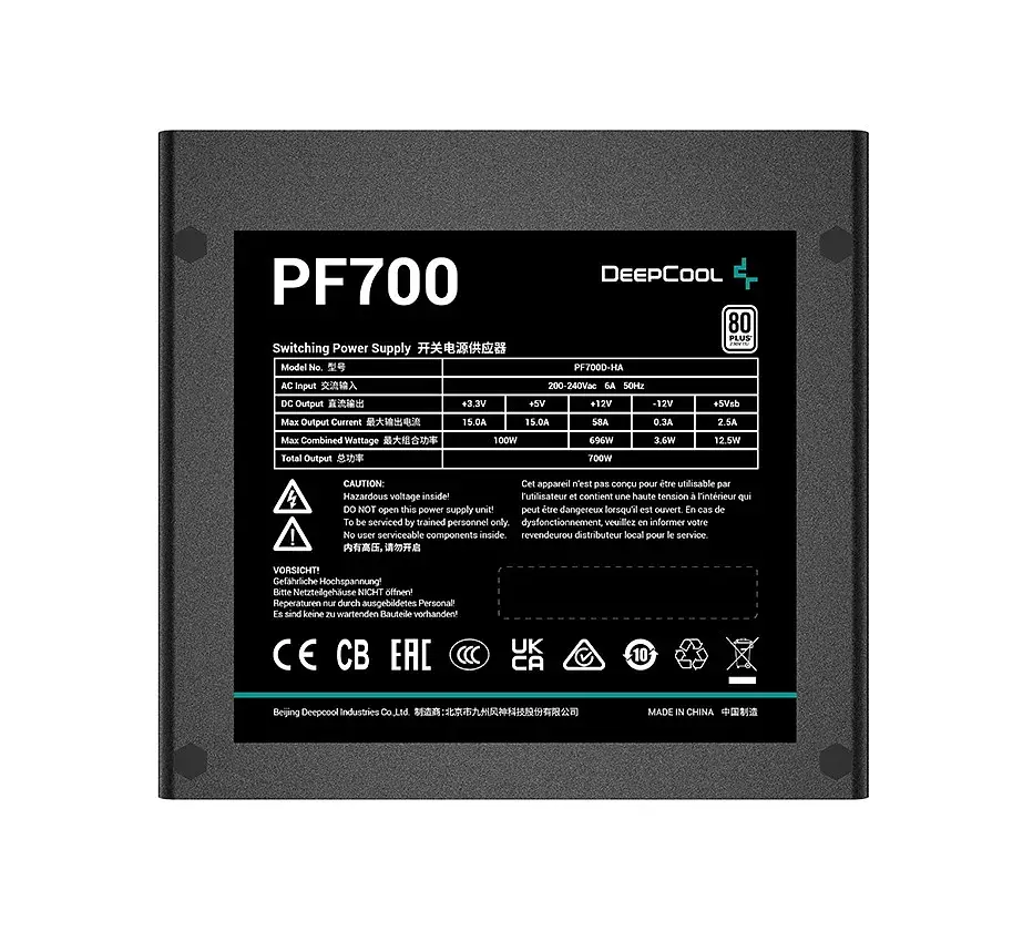 Блок живлення Deepcool 700W PF700 (R-PF700D-HA0B-EU) - фото 2