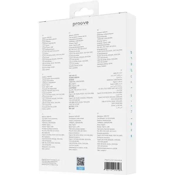 Портативный аккумулятор Proove Hyper Flux Plus 22.5W 10000mAh gradient (PBF122120009) - фото 3