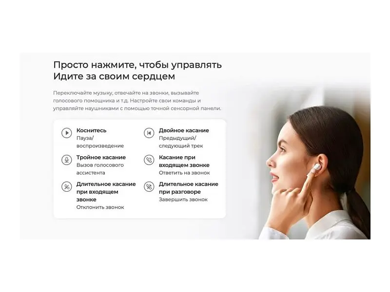 Навушники TWS (повністю бездротові) Haylou MoriPods T33 Blue - фото 7
