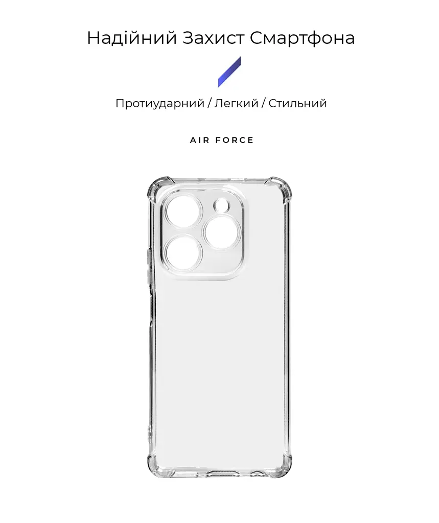 Чохол ArmorStandart Air Force для Tecno Spark 20 Pro (KJ6) Camera cover Clear - фото 2