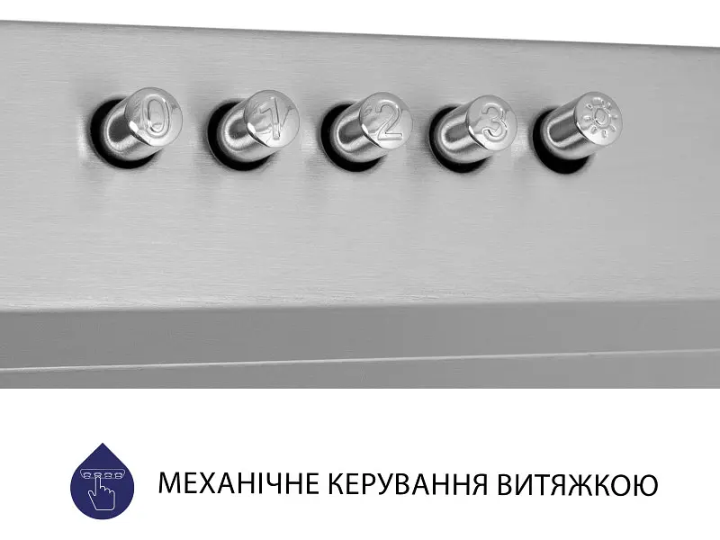 Витяжка Minola HPL 513 I - фото 7