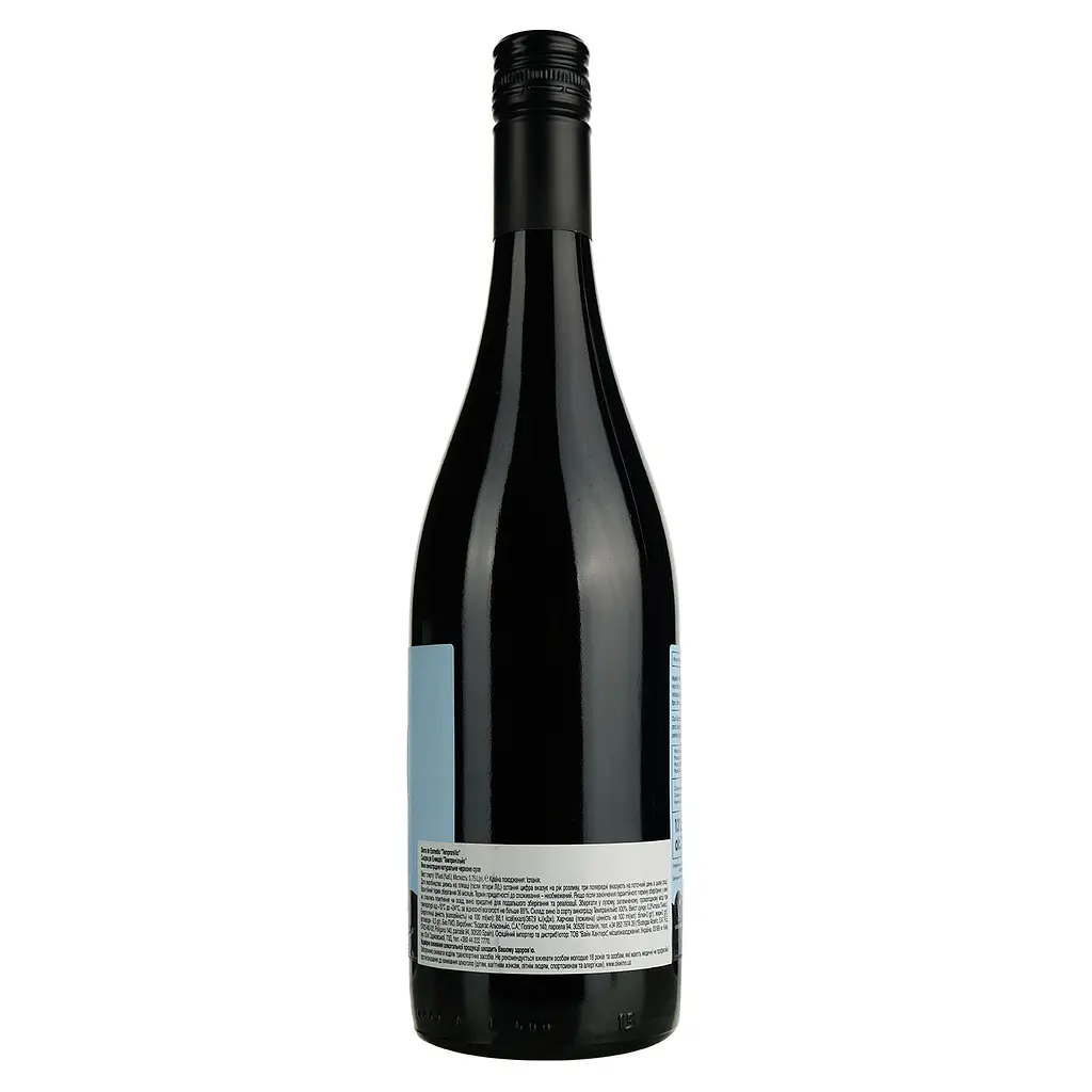 Вино Sierra de Enmedio Tempranillo, червоне, сухе, 0,75 л - фото 2