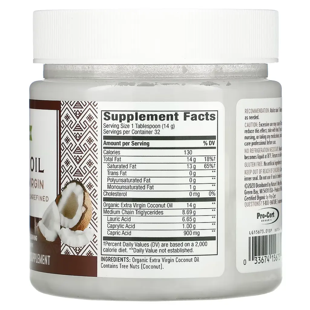 Органічна Кокосова Олія холодного віджиму Organic Extra Virgin Coconut Oil - 453 г - фото 2
