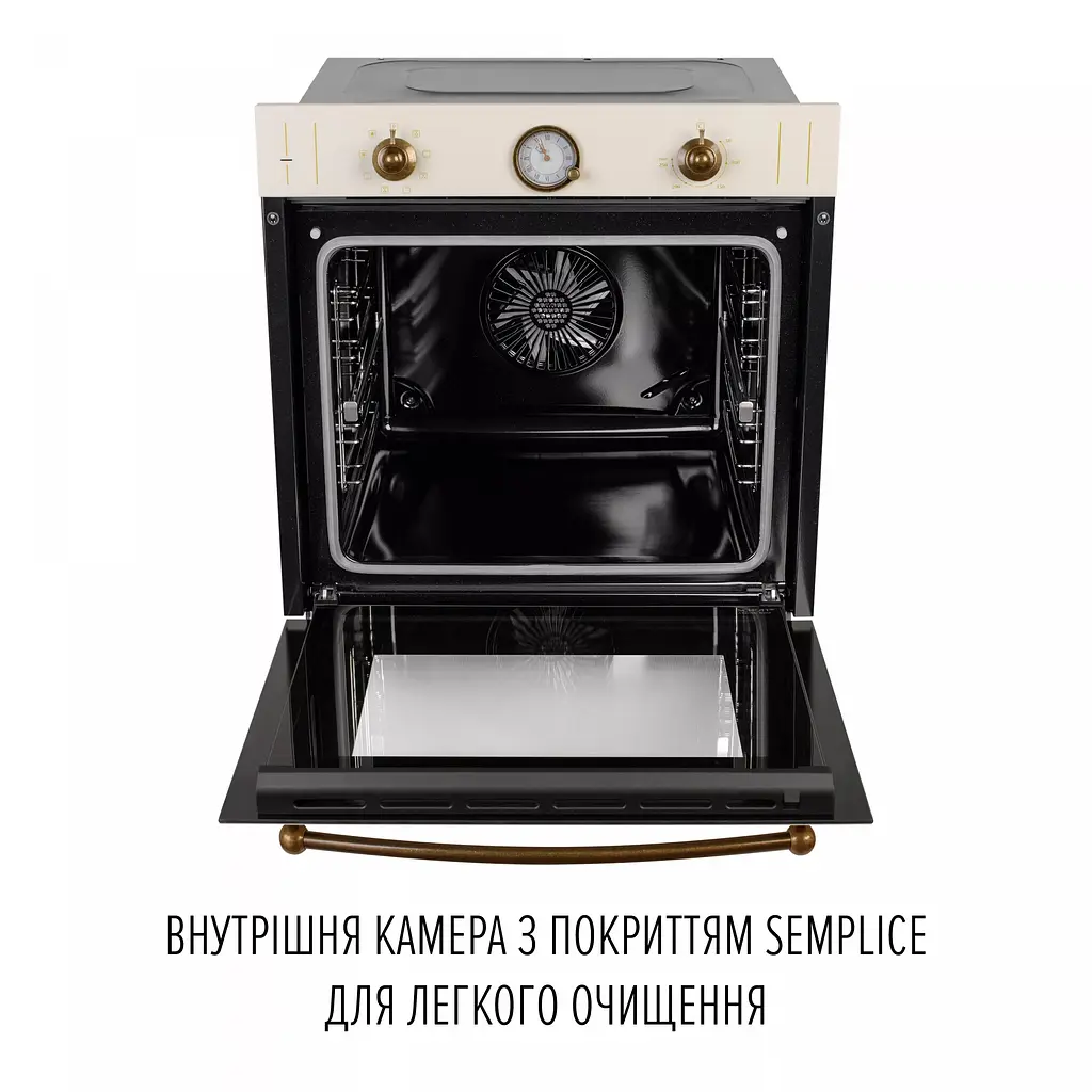 Духова шафа електрична Perfelli Retro 6A8N Beige - фото 9