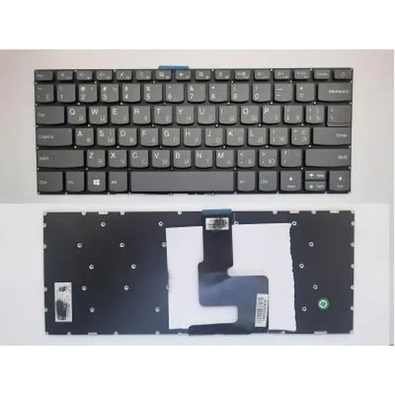Клавіатура ноутбука Lenovo IdeaPad 320-14ISK,320S-14IKB/14IBR серая UA (A46116)