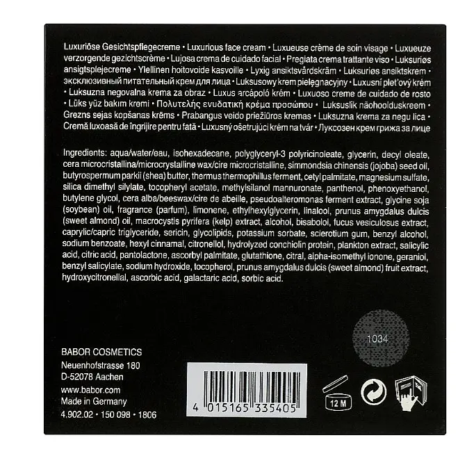 Крем для лица Babor SeaCreation The Cream Rich 50 мл - фото 3