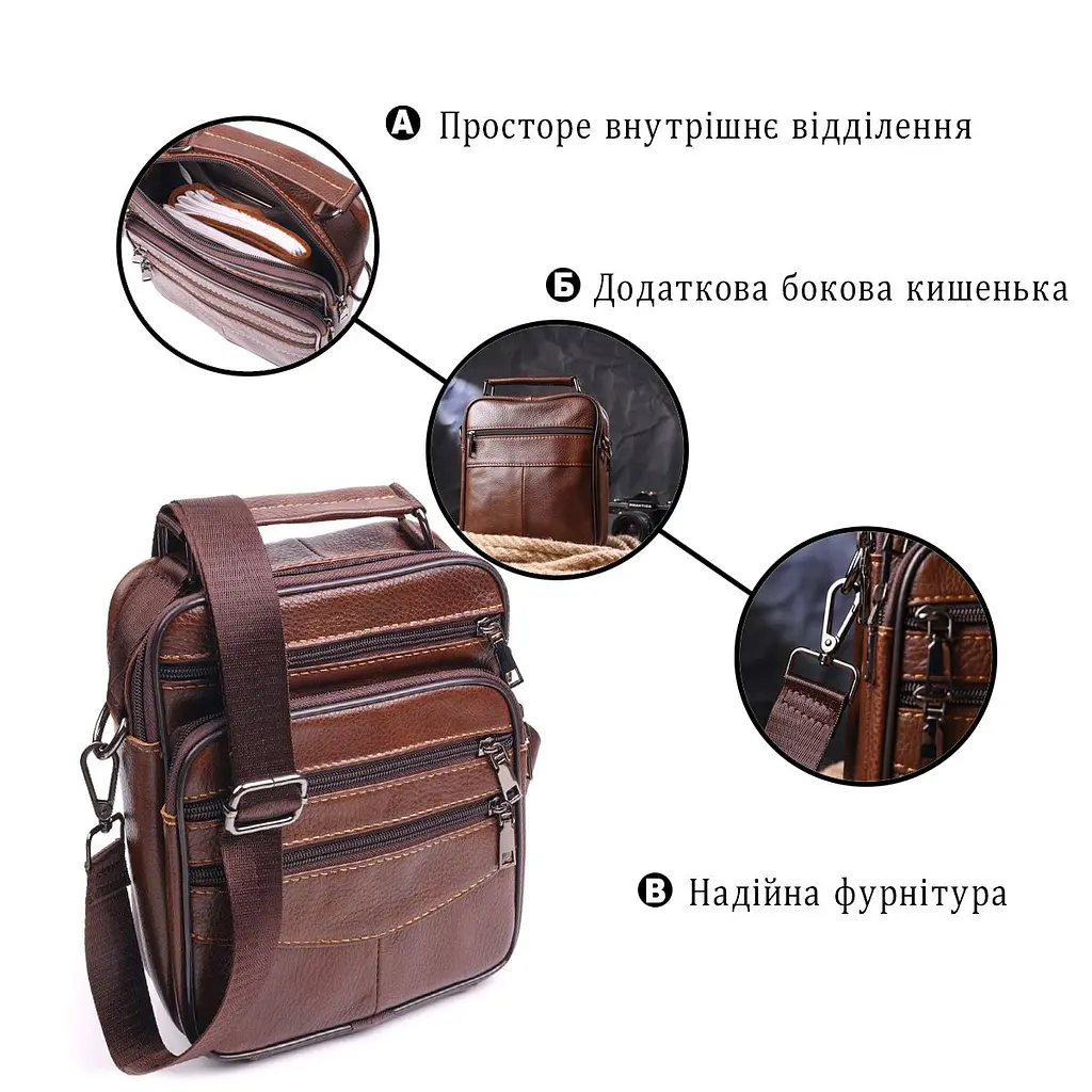 Стильна чоловіча сумка з натуральної шкіри 21275 Vintage коричнева - фото 8