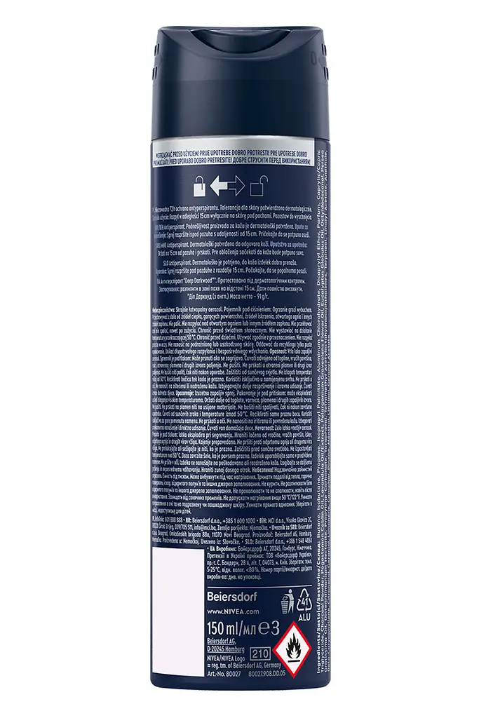 Антиперспірант NIVEA MEN Deep Darkwood спрей 150 мл - фото 7