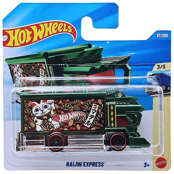 Базова машинка Hot Wheels HW Heavyweights Raijin Express колір в асортименті (5785) JJK85 - фото 2