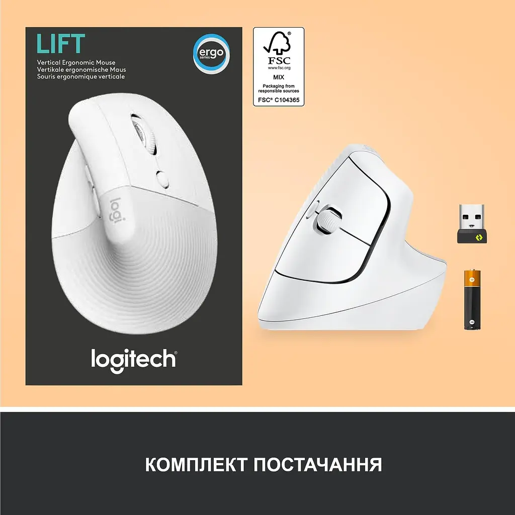 Бездротова миша Logitech Lift Vertical Ergonomic Mouse Wireless/Bluetooth Off-White (910-006475) - фото 7
