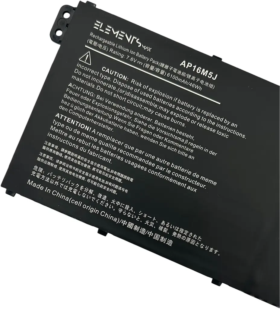 Акумулятор для Acer Aspire ES1-523 Aspire 1 A114-31 Aspire 3 A314-31 A315-51 Aspire 5 A515-51 7.6V 6100 mAh (AP16M5J-2S1P-6100) - фото 2