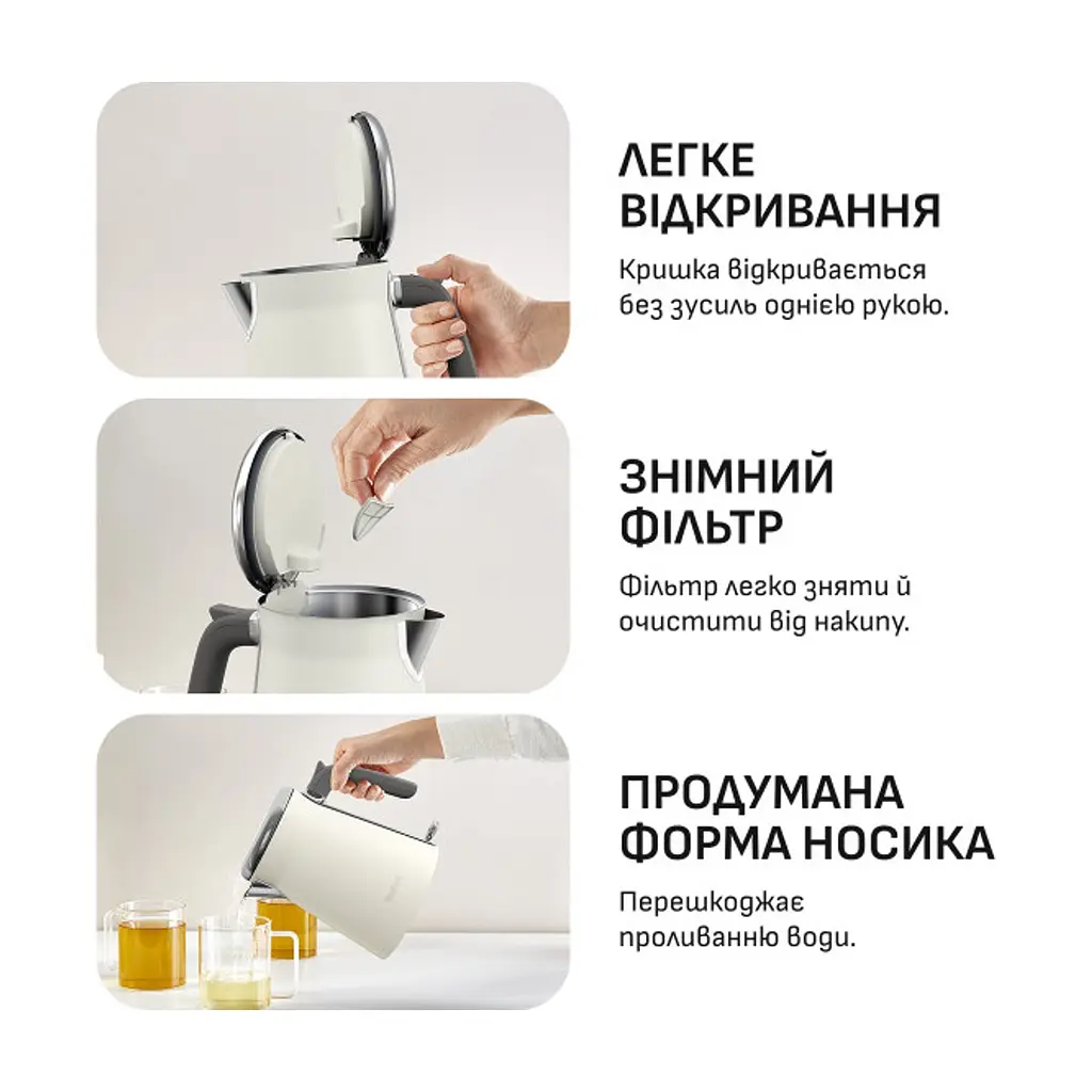 Електрочайник Tefal KI666AE0 - фото 9