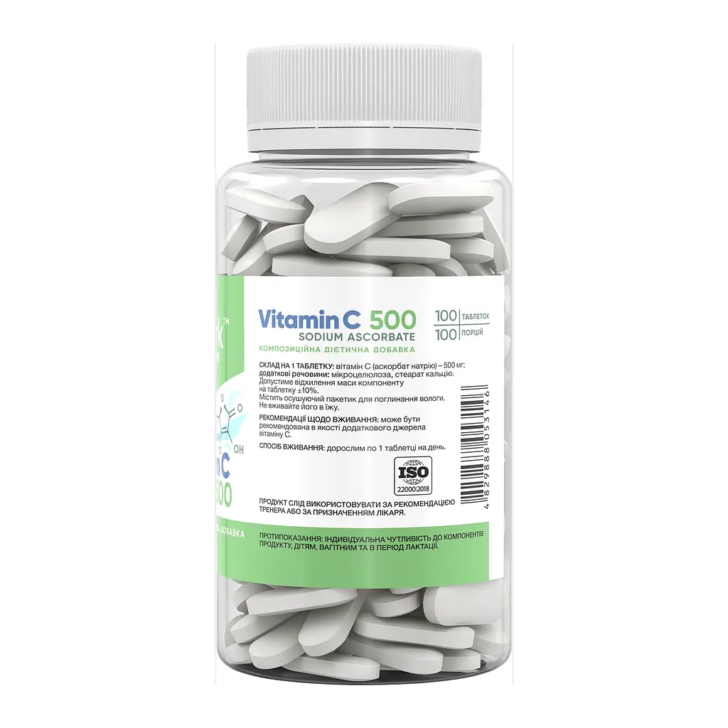 Вітамін C Stark Pharm 500 мг (Stark Sodium Ascorbate) - 100 таблеток, для імунітету - фото 2
