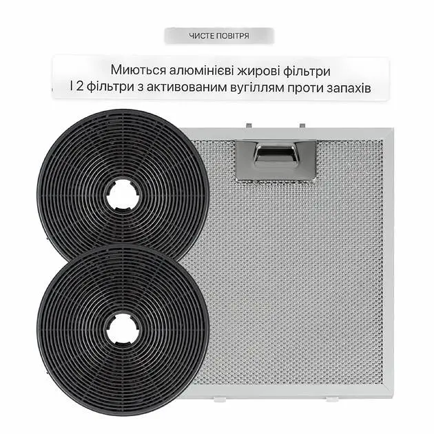 Островная вытяжка Klarstein Skyfall Smart (10035379) - фото 5