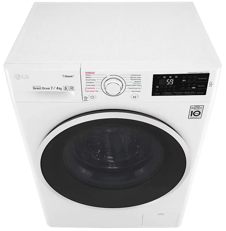 Прально-сушильна машина LG F2J6HG0W - фото 4