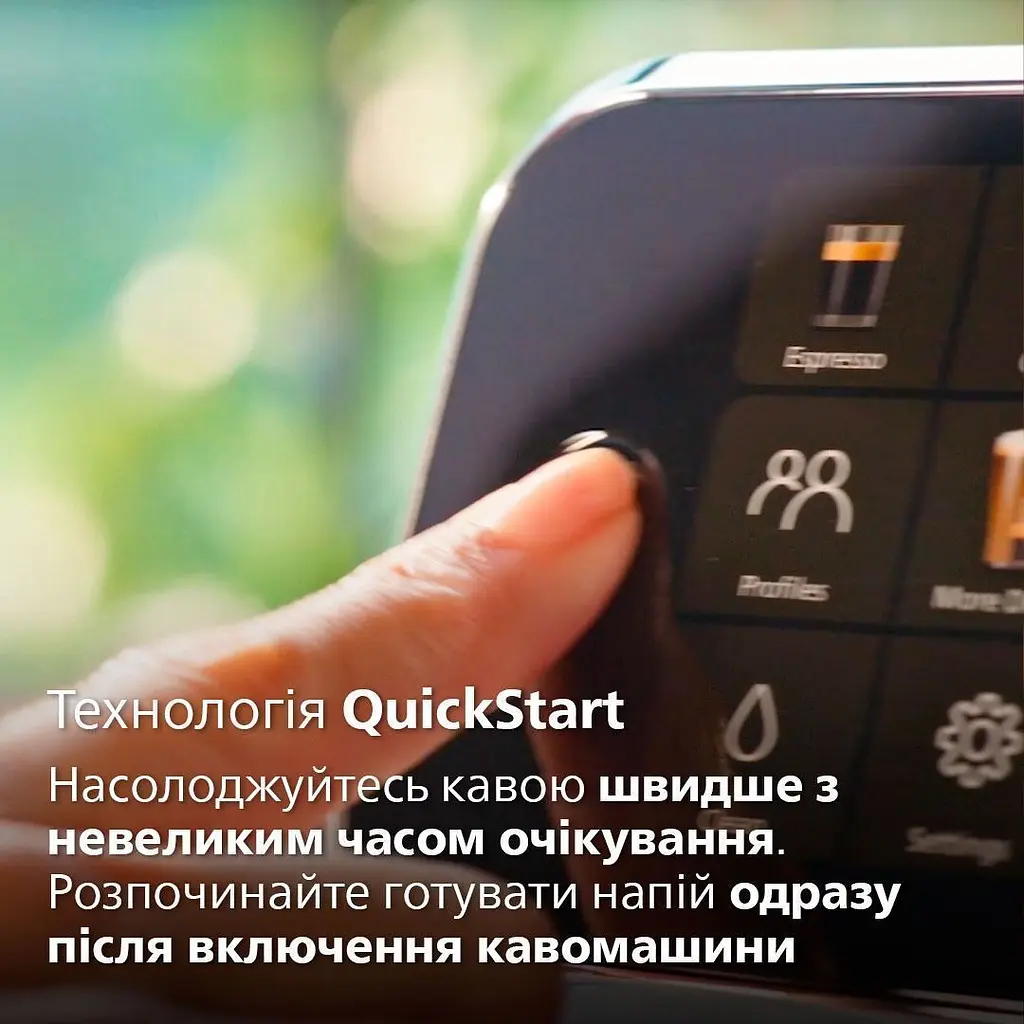 Кофемашина Philips LatteGo 5500 (EP5547/90) - фото 10