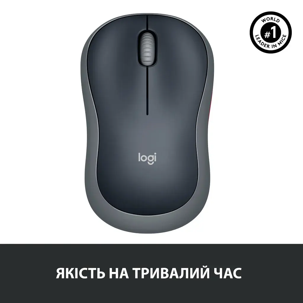 Мишка Logitech M185 swift grey (910-002238) - фото 7