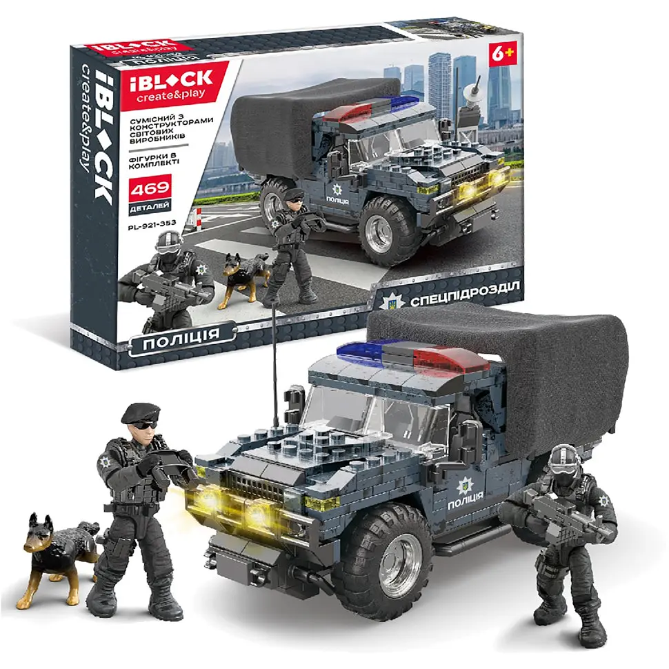 Конструктор Спецпідрозділ Поліції iBlock PL-921-353 469 деталей - фото 2