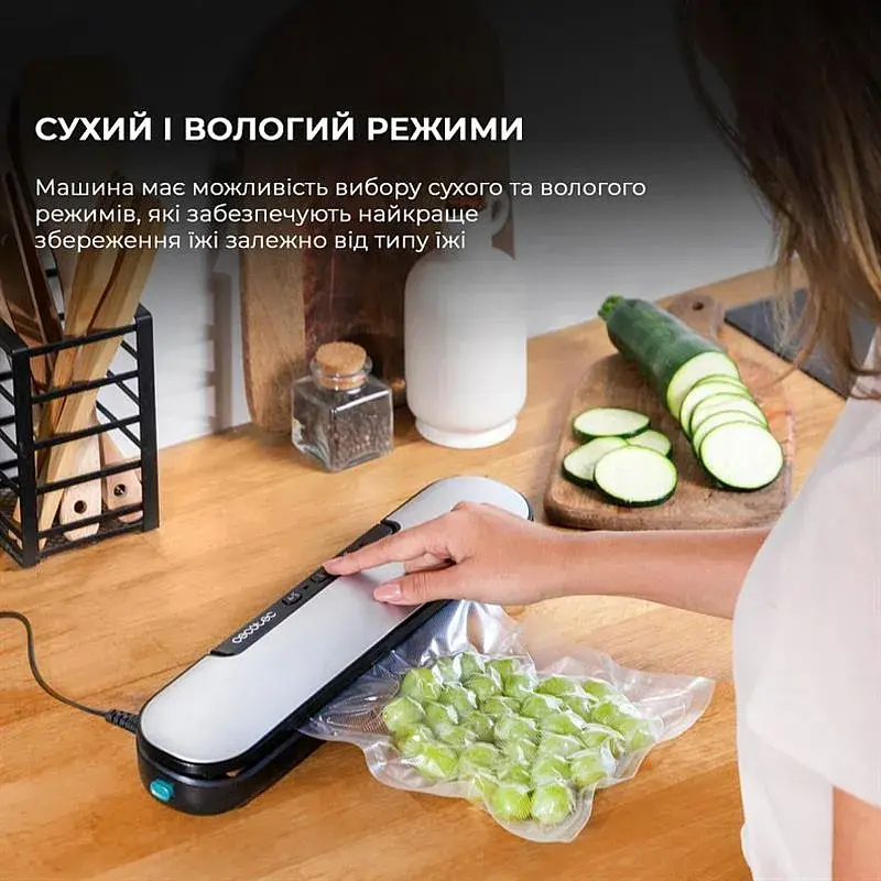 Вакууматор Cecotec SealVac Easy Magnetik (CCTC-04375) - фото 8