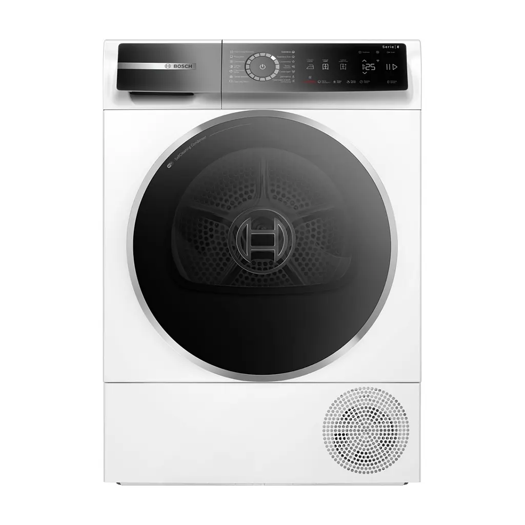 Сушильна машина Bosch WQB245B0UA