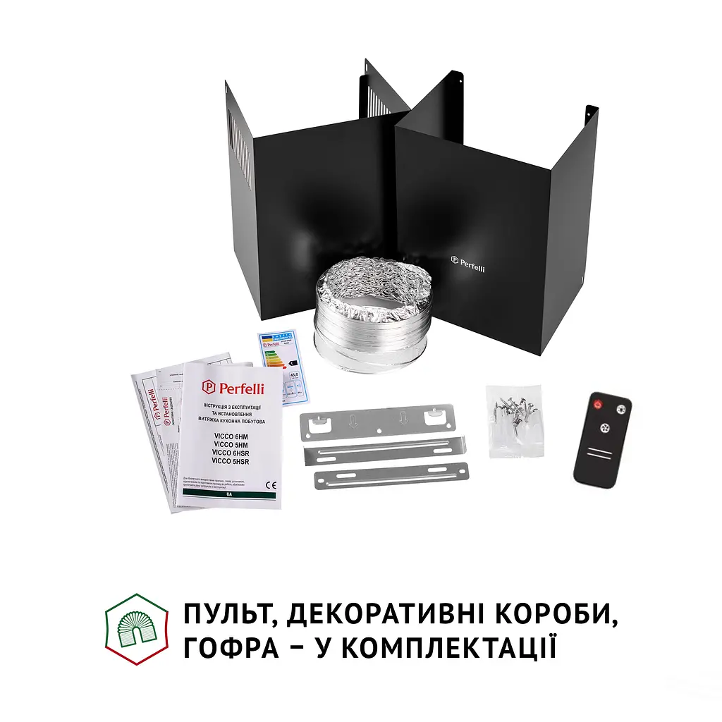 Витяжка декоративна похила PERFELLI VICCO 6HSR NERO - фото 9