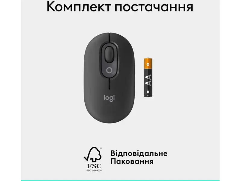 Миша Logitech POP Mouse Graphite (910-007412) - фото 4