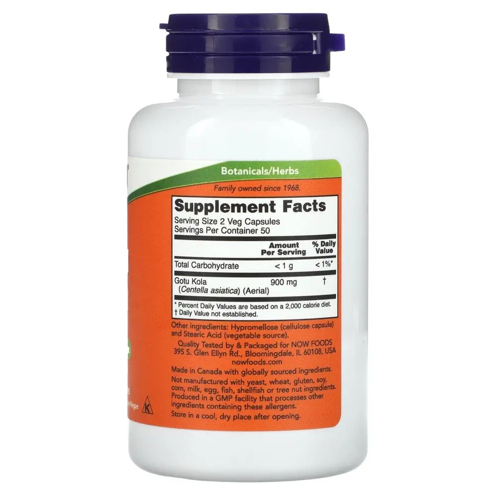 Натуральна добавка NOW Gotu Kola 450 mg, 100 вегакапсул - фото 2
