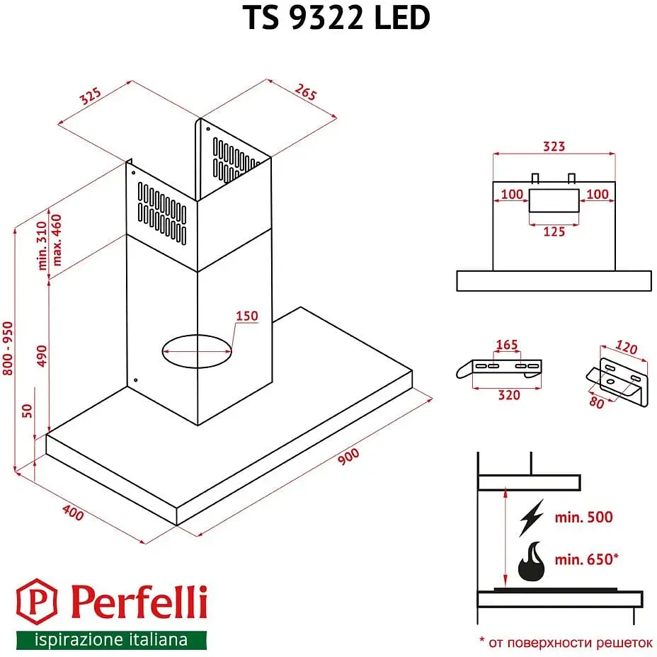 Вытяжка Т-образная Perfelli TS 9322 I/BL LED - фото 14