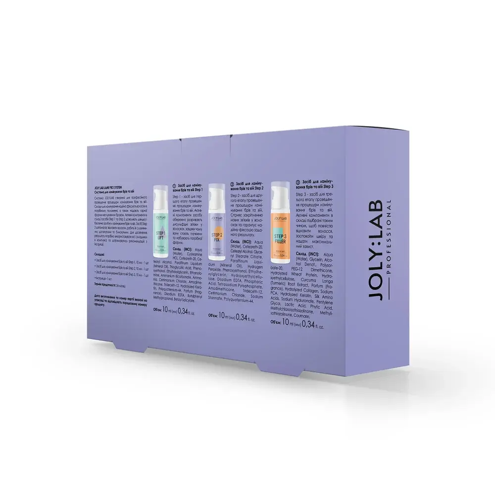 Система для ламінування брів та вій Lami Pro System Joly:Lab 3 шт. х 10 мл - фото 3