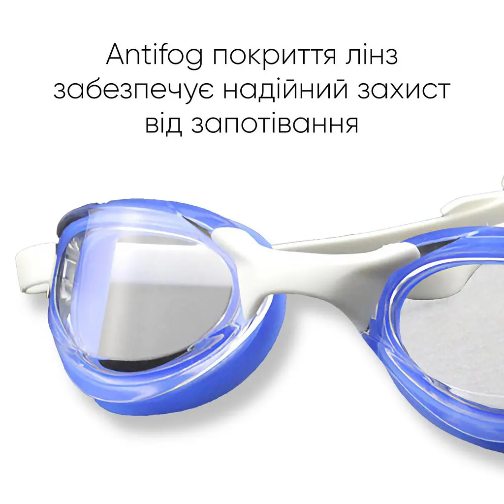 Очки для плавания Renvo Sanaga Pro Уни Anti-fog Белый, Синий OSFM (2SG400-34) - фото 6