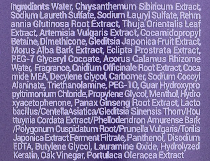 Регенеруючий шампунь Daeng Gi Meo Ri Vitalizing Premium Shampoo 50 мл - фото 6
