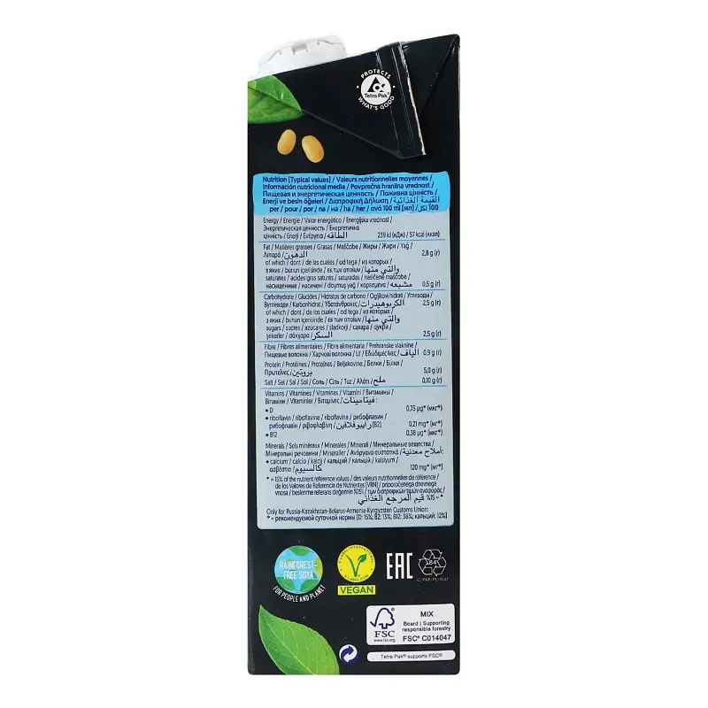 Напій соєвий Alpro Plain Plant Protein 1 л - фото 4