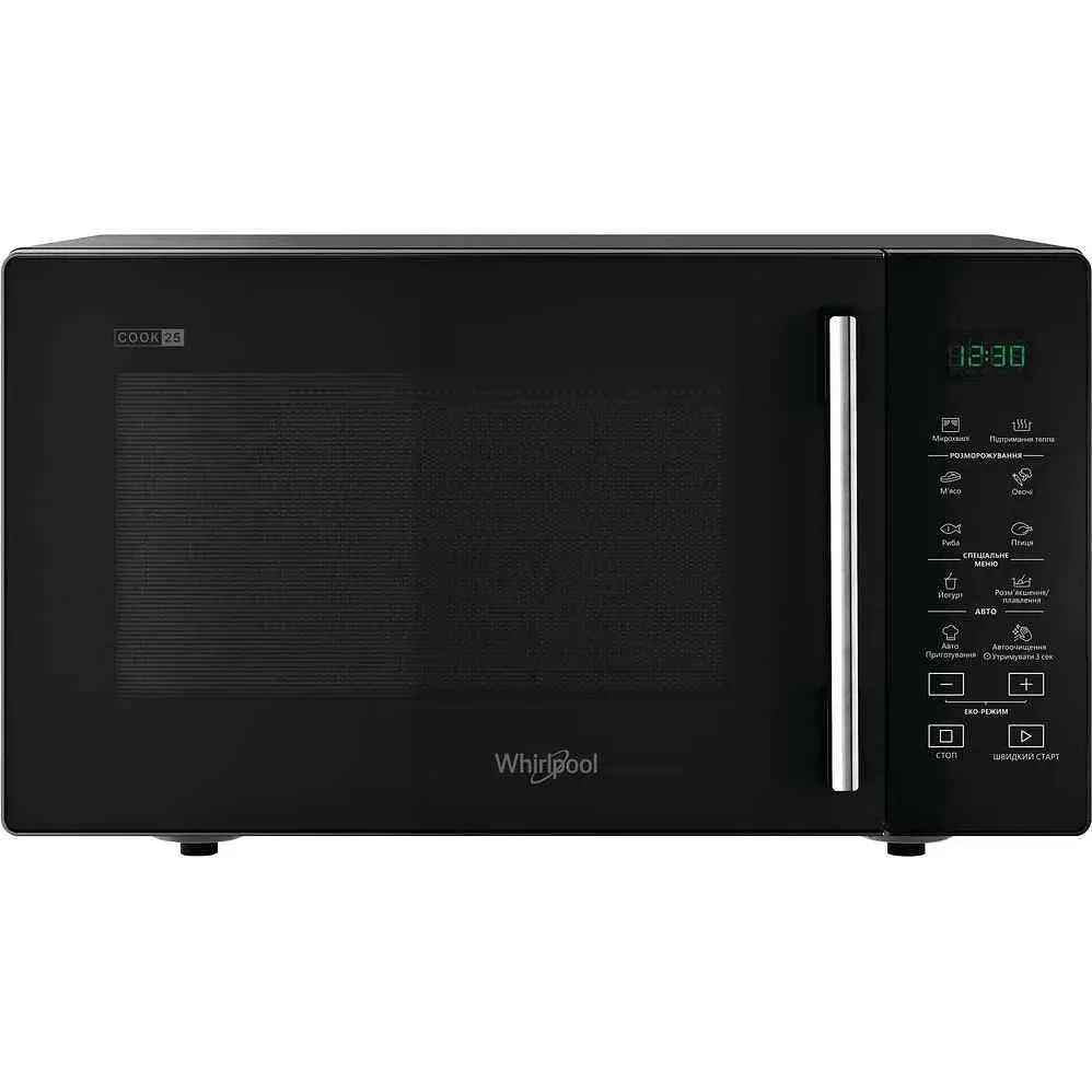 Мікрохвильова піч Whirlpool MWP 251 B (859991566670) - фото 2