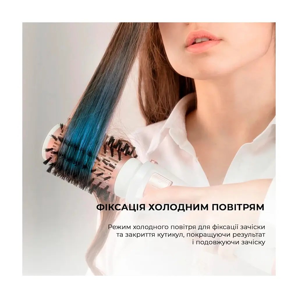 Фен-щітка Cecotec Bamba CeramicCare 5in1 Pro (CCTC-03446) - фото 7