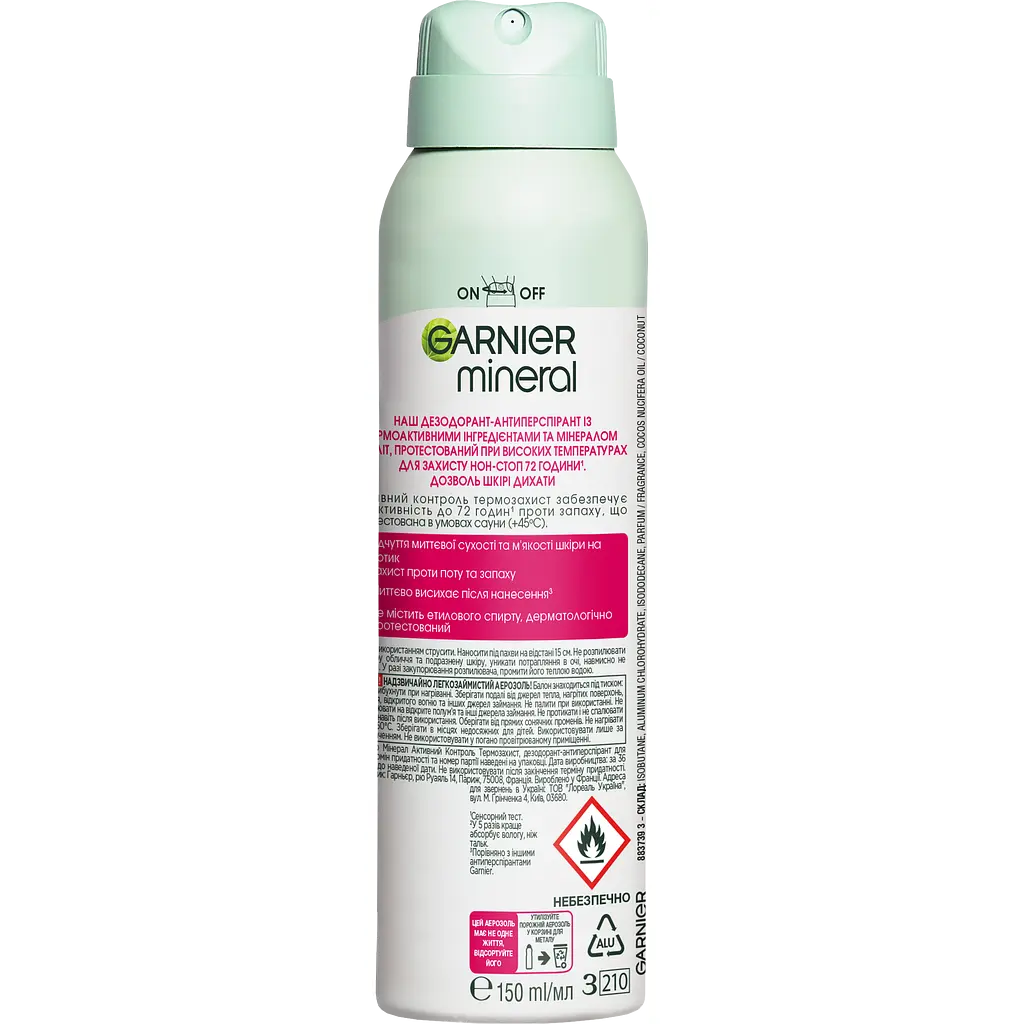 Дезодорант-антиперспірант Garnier Mineral Активний Контроль Термозахист 150 мл - фото 2