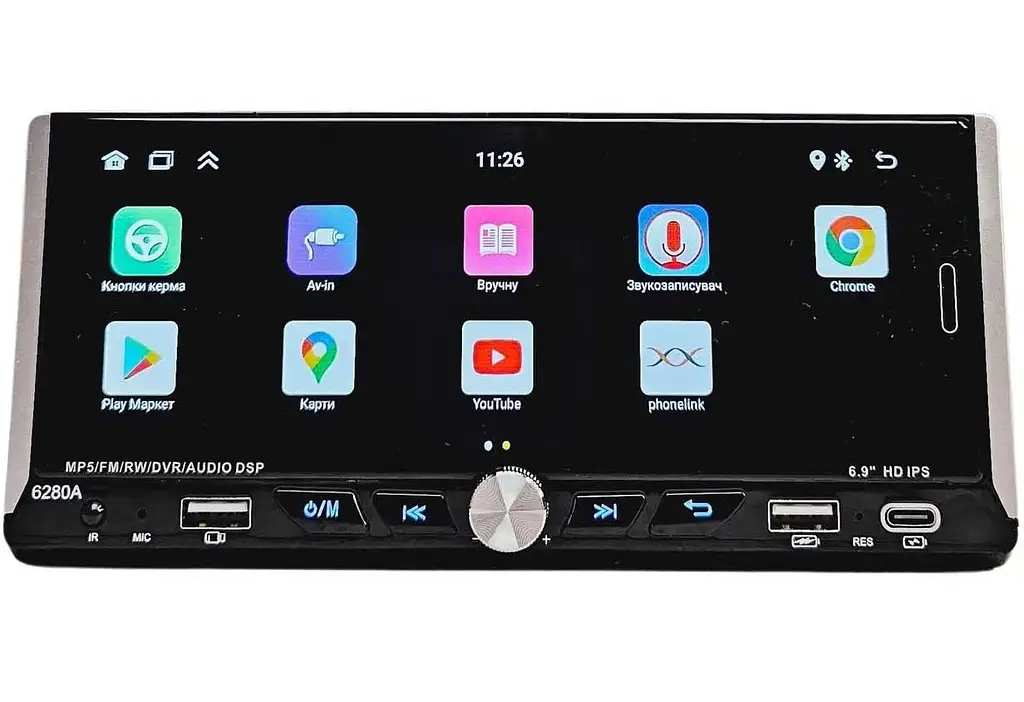 Автомагнітола XPRO 1 DIN 6280A 6,9-дюймовий екран 2/32ГБ Android 13 With carplay (43201-6280A_2210) - фото 5