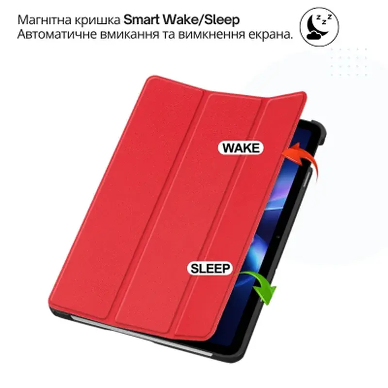 Чохол до планшета BeCover Smart Case Xiaomi Redmi Pad 2 SE 9.7" (2026) Red (715829) - фото 6