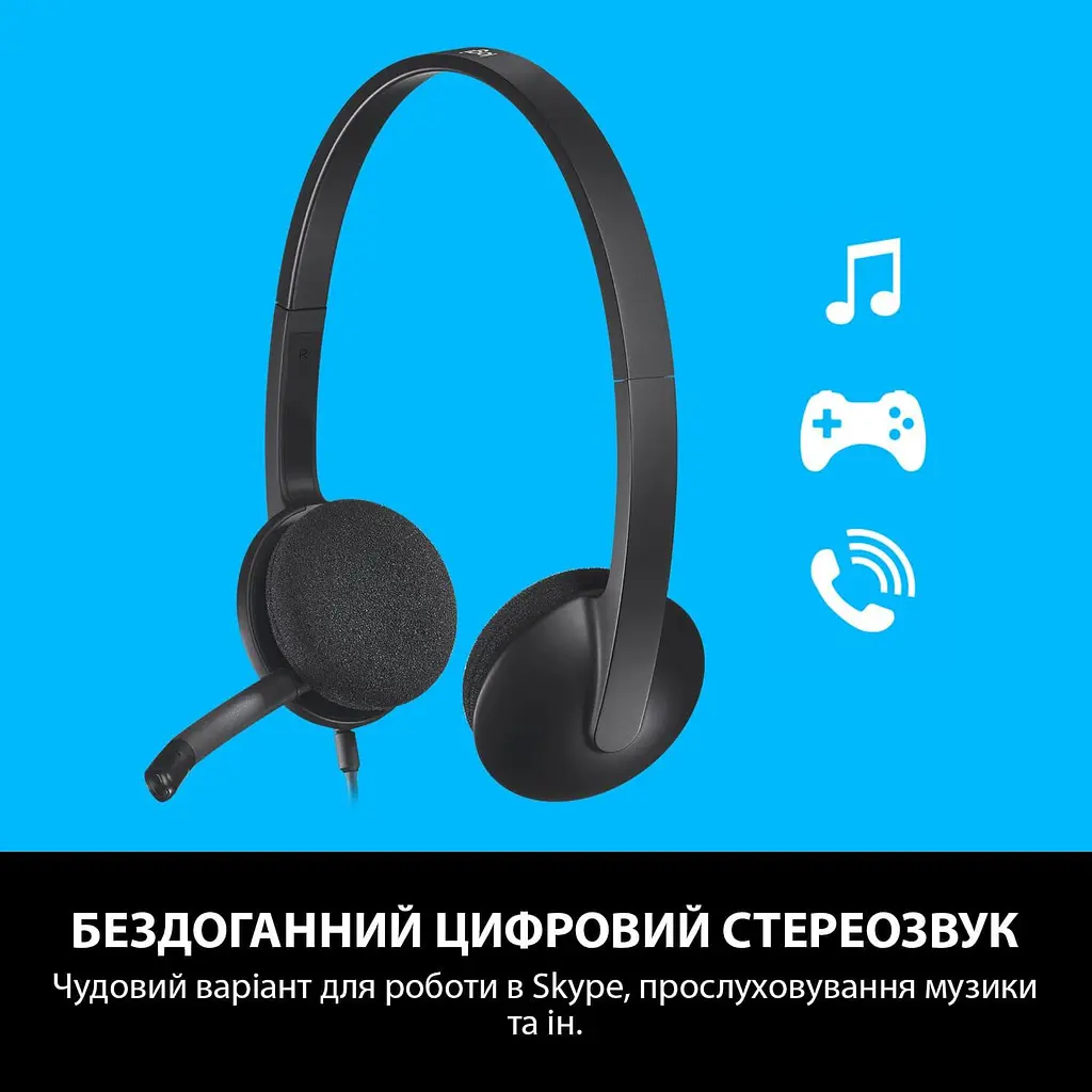 Комп'ютерна гарнітура Logitech H340 USB Graphite (981-000475) - фото 3