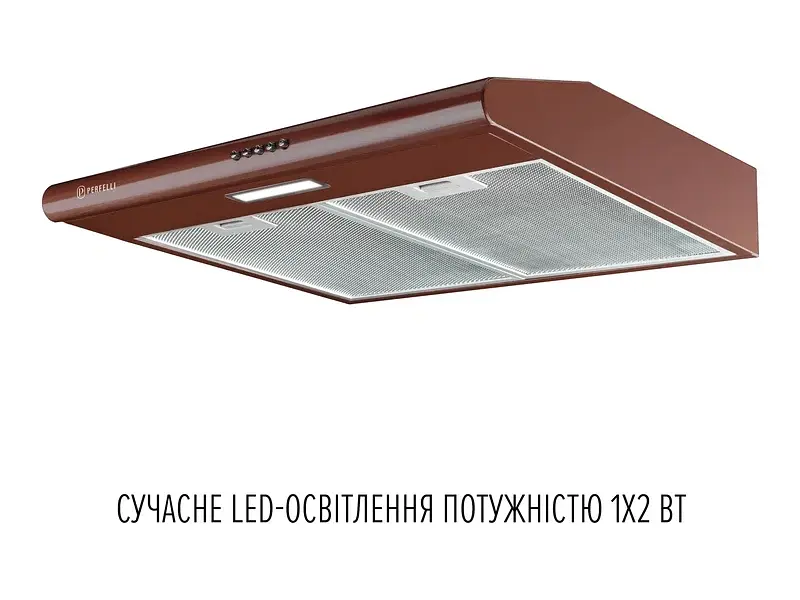 Витяжка Perfelli CLIO 6DM MARRONE - фото 3