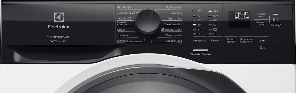 Electrolux Пральна машина Electrolux фронтальна, 8кг, 1400, A, 58см, дисплей, пара, інвертор, білий - фото 2