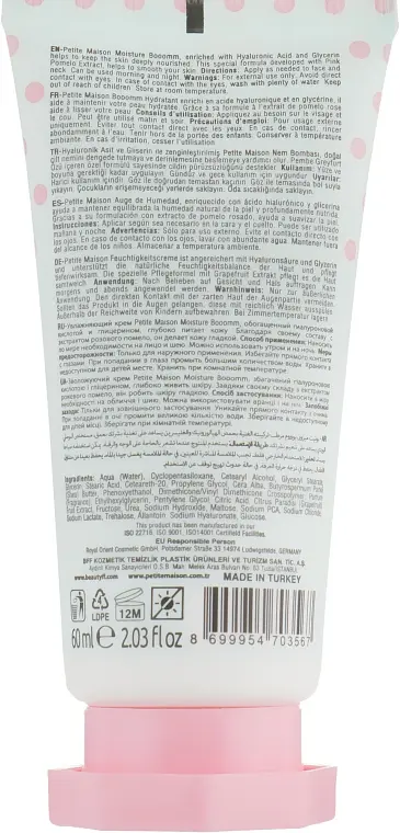 Увлажняющий крем для лица с гиалуроновой кислотой Petite Maison Deep Hydration Face Cream 60 мл - фото 2